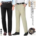  тонкий слаксы мужской no- tuck стрейч материалы весна лето осень слаксы бизнес омыватель bru мужской брюки 2 шт. комплект no- tuck чёрный -тактный re