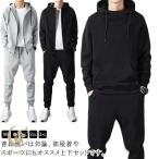  Parker верх и низ в комплекте тренировочный брюки мужской женский весна осень выставить осень джерси Zip выше Parker брюки-джоггеры защищающий от холода длинные брюки 