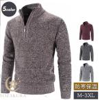  Golf одежда мужской Golf свитер вязаный мужской свитер половина Zip с высоким воротником теплый тянуть over одноцветный ta-toru шея осень-зима теплоизоляция casual длинный рукав 