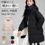  с хлопком пальто внешний длинное пальто пуховик женский пальто с хлопком теплый свободно большой размер толстый теплый простой осень-зима Корея ходить на работу посещение школы 