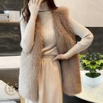 ファーベストレディース 秋 冬 ロング 防寒 ベスト ボアベスト 毛皮コート フェイクファー ブルゾン ふわふわ 暖かい  前開き ジレ ギフト