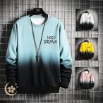  футболка мужской Parker тренировочный длинный рукав градация вырез лодочкой свободно Корея мода осень одежда 