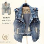  Denim лучший жакет женский G Jean no- slip лучший Vintage способ повреждение обработка джинсы осень предмет осень новый продукт 