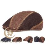 ハンチング帽子 メンズ 冬帽子 耳付きキャップ ぼうし アウトドア 色切替 通気 耐寒 防風 ファッション 保温 秋 冬 新作