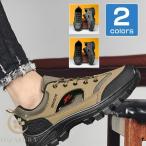  походная обувь альпинизм обувь спортивные туфли мужской спорт обувь уличная обувь высокий King обувь альпинизм подарок 