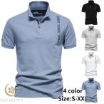 ショッピングポロシャツ 父の日 ポロシャツ メンズ ゴルフウェア ビジネス カジュアル 父の日 プレゼント コットン柔らかい 夏新作 シンプル おしゃれ