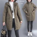  женский Mod's Coat пальто милитари длинный с капюшоном . осень-зима внешний тренчкот свободно весеннее пальто 20 плата 30 плата 40 плата 50 плата 