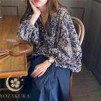 ブラウス レディース きれいめ 40代 秋新作 長袖ブラウス 花柄シャツ パフスリーブ Vネック シフォントップス オシャレカジュアル 韓国風 ゆったり 大人可愛い