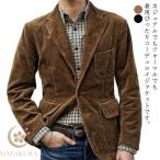 ジャケット メンズ 3つボタン ブレザー 男性 裏地付き ビジネス ジャケット メンズ おしゃれ 細身 春 秋 冬 ファッション カジュアル ォーマル