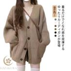 ストレッチ ロングカーディガン カーディガン ロングカーデ 大きいサイズ 長袖 コート トップス ロングカーデ レディース ボタン ミドル丈 秋服 ゆ