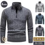  Golf одежда мужской Golf свитер вязаный свитер мужской ta-toru шея с высоким воротником длинный рукав ребристый половина Zip одноцветный осень-зима ребра вязаный 