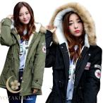  Mod's Coat женский мужской осень-зима Mod's Coat обратная сторона ворсистый пальто внешний длинный длина длинное пальто джемпер с хлопком свободно большой размер 