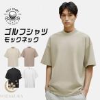 mok шея Golf рубашка короткий рукав Golf футболка мужской женский унисекс mok шея t рубашка одежда для гольфа спортивная одежда бренд лето осень модный 