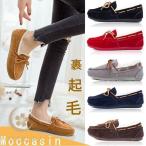  мокасины мутон обувь ..... искусственный мех лента обувь для мужчин и женщин ...lipon внутри боа осень-зима плоская обувь 