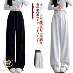  широкий брюки женский тренировочный брюки весна лето весна осень спорт одежда талия резина длинные брюки свободно большой размер низ тренировочный часть 