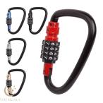  dial тип kalabina блокировка kalabina dial тип 4 колонка D type kalabina блокировка уличный кемпинг простой установка пароль модификация возможность противоугонное 