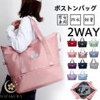  сумка "Boston bag" дорожная сумка большая вместимость складной женский мужской .. путешествие сумка путешествие портфель путешествие для сумка путешествие симпатичный симпатичный 