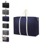 ショッピングボストンバッグ 大型 ボストンバッグ 大容量 ぼすとんばっく キャリーバッグ 大型 バッグ 入院バッグ スポーツバッグ 旅行バッグ 特大 収納バッグ 防水バッグ 大きい袋 布団収納 B-10