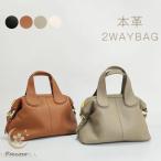 ショッピング新作 春新作本革 ハンドバッグ ショルダーバッグ レディース 2WAY レザーバッグ 牛革 セレモニーバッグ 通勤バッグ 大人 ビジネスバッグ 小さめ フォーマル 斜め掛け