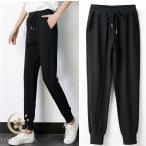  брюки-джоггеры тренировочный брюки женский весна лето тонкий спорт одежда jo серебристый g ходьба йога прогулка прекрасный ножек 