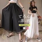 スカーチョ ワイドパンツ ガウチョパンツ スカンツ レディース フレアパンツ ロング丈 シフォン ウエストゴム 着痩せ 体型カバー ゆったり 春 夏