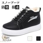  боты winter ботинки защищающий от холода обувь водонепроницаемый . скользить обувь женский толщина низ защищающий от холода снег обувь короткие сапоги обратная сторона ворсистый зима снег соответствует защищающий от холода предотвращение скольжения winter уличный обувь 