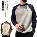  модный мужской мужской весна осень длинный рукав тянуть over Street футболка tops длинный рукав вырез лодочкой длинный t рубашка футболка тонкий большой носорог 