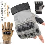  перчатка черепаха . type Tacty karu Tacty karu палец . половина полный палец напёрсток страйкбол текстильная застёжка регулировка страйкбол для оборудование водонепроницаемый перчатки скумбиря iba