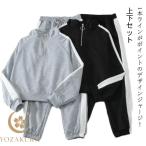  верх и низ в комплекте женский длинные брюки весна джерси спорт одежда Zip выше женский осень жакет 2 позиций комплект верх и низ модный casual lai