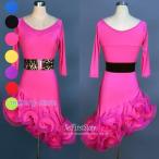 ラテンドレス セット 社交ダンスドレス  モダンドレス