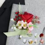  бутоньерка 6 цвет rose роза wine red искусственный цветок свадебный 2 следующий . свадьба невеста ... букетик церемония окончания .. тип входить . тип дешевый fo Maar церемония 