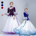 新作 社交ダンス衣装 社交ダンス モダンドレス ダンス