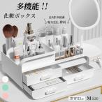  косметика место хранения box ящик для косметики симпатичный симпатичный косметика box compact макияж многофункциональный бардачок выдвижной ящик симпатичный настольный выдвижной ящик три место хранения модный 