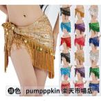 ショッピングスパンコール ベリーダンス衣装 ヒップスカーフ 小物 スパンコール フリンジ 絞り染め風 コインスカーフ 美しい キラキラ 三角形 ヒップスカーフ ウェスト チェーン ベリーダ