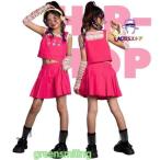 キッズダンス衣装 ヒップホップ 女の子 スカート タン
