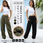  тренировочный брюки женский джерси осень-зима hip-hop Street взрослый часть магазин надеты свободно салон одежда часть магазин надеты брюки-джоггеры одноцветный спорт Dance 