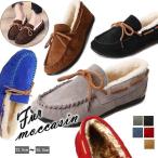  мокасины женский обувь мутон ботинки туфли-лодочки туфли без застежки замша плоская обувь .... обувь боа защищающий от холода мокасины обувь 