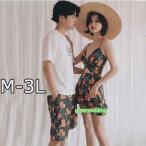 купальный костюм пара look женский мужской вода суша обе для One-piece выгоревший на солнце участок меры короткий хлеб шоу хлеб cup ru купальный костюм море пляж 