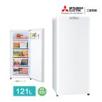  Mitsubishi Electric Home морозильник MF-U12K-W белый для бытового использования Mitsubishi морозилка 121L compact тонкий правый открытие 1 дверь большая вместимость внезапный скорость рефрижератор вентилятор тип автоматика . брать . тихий звук проект экономия энергии 