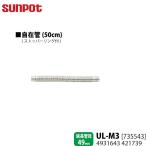 ワイピードットコム