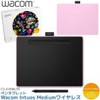 ワコム ペンタブレット Wacom Intuos Medium ワイヤレス CTL-6100WL/P0 ベリーピンク 筆圧4096レベル バッテリーレスペン