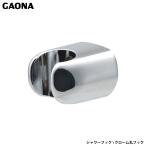 ga владелец это ee.. душ крюк винт прекращение тип хром круг крюк для замены простой установка металлический -слойный толщина чувство душевой распылитель ..GA-FP018 сделано в Японии GAONAkak большой 