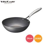 �r�^�N���t�g �X�[�p�[�S �E�H�b�N�p�� 24cm No.2005 �K�тɂ��� ����4�w���H �K�X IH�Ή� �[�^�t���C�p�� 24�Z���` ���ؓ�^�C�v ���{�� Vita Craft