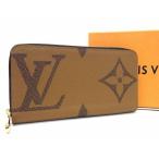 ■新品同様■ LOUIS VUITTON ルイヴィトン M69353 モノグラムリバース ジッピーウォレット ラウンドファスナー 長財布 ブラウン系 AW0882