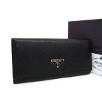 ■新品■未使用■ PRADA プラダ サフィアーノレザー 二つ折り 長財布 ウォレット 札入れ 小銭入れ カード入れ ブラック系 BN5415