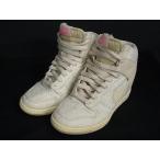 ■美品■ NIKE ナイキ 644410-100 ダンク スカイ ハイ キャンバス×レザー ハイカットスニーカー サイズ22.5cm 靴 アイボリー系 DH8324