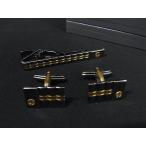 dunhill Dunhill галстук булавка запонки кнопка кафф links аксессуары 2 позиций комплект мужской оттенок серебра × оттенок золота DH9649