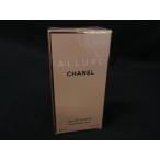 # нераспечатанный # новый товар # не использовался # CHANEL Chanel Allure o-doto трещина 50ml духи аромат пуховка .-mDI6041
