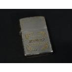 ショッピングzippo ZIPPO ジッポー ヴィンテージ MANUFACTURING CO. 1995年 高級ライター オイルライター 喫煙グッズ シルバー系×ゴールド系 DI6371