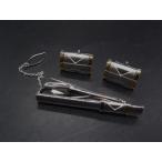 SV925 галстук булавка Thai цепь запонки кнопка кафф links аксессуары 2 позиций комплект джентльмен мужской оттенок серебра DY0263